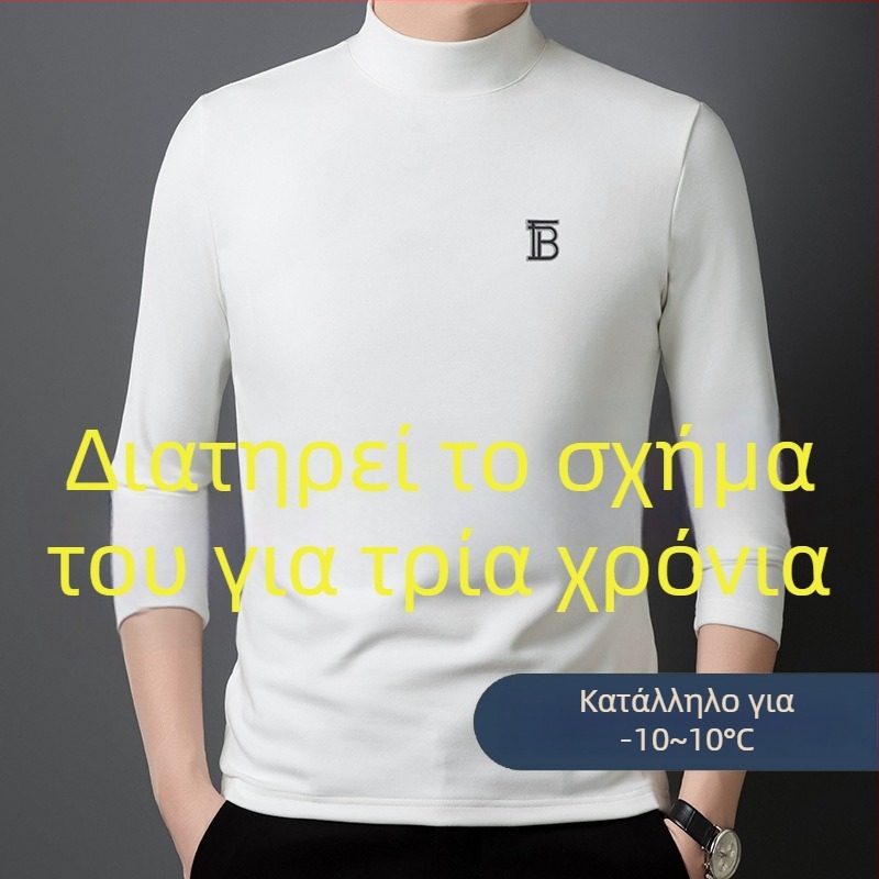 Ανδρικό μακρυμάνικο T‑shirt με ημιύψωση λαιμού, διπλής όψης βελούδο από μαλλί-μετάξι, ζακάρτ πλέξη