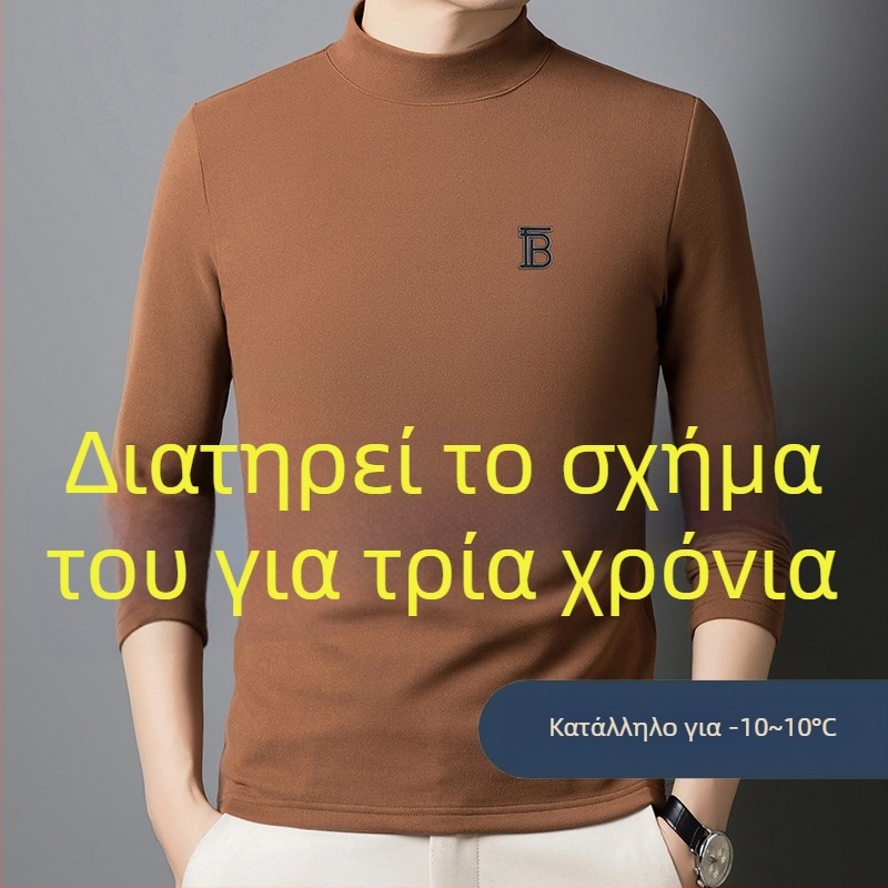 Ανδρικό μακρυμάνικο T‑shirt με ημιύψωση λαιμού, διπλής όψης βελούδο από μαλλί-μετάξι, ζακάρτ πλέξη
