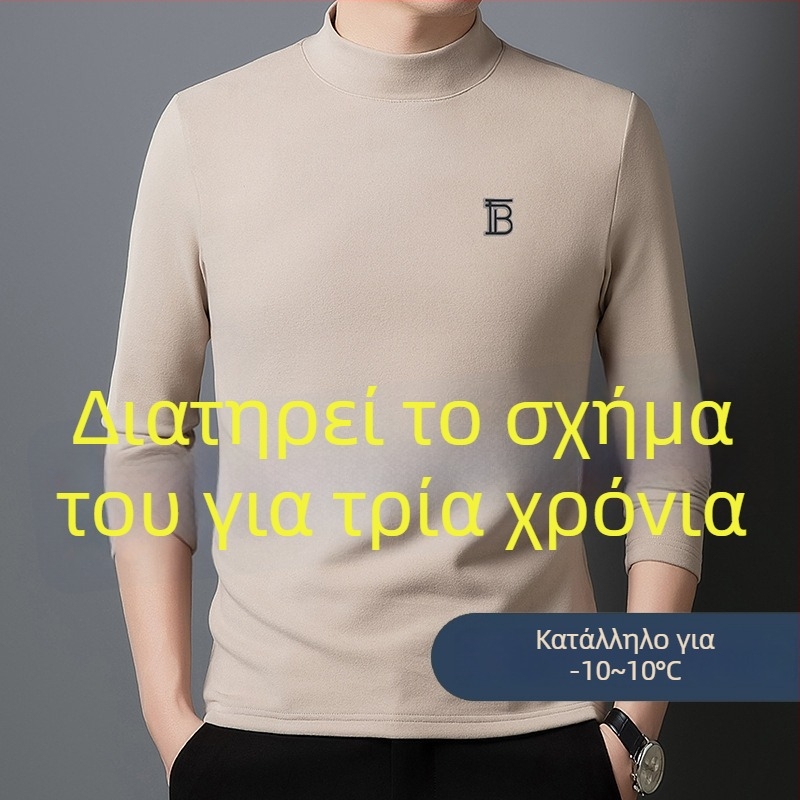 Ανδρικό μακρυμάνικο T‑shirt με ημιύψωση λαιμού, διπλής όψης βελούδο από μαλλί-μετάξι, ζακάρτ πλέξη