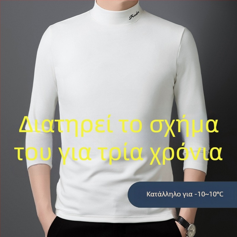Ανδρικό μακρυμάνικο T‑shirt με ημιύψωση λαιμού, διπλής όψης βελούδο από μαλλί-μετάξι, ζακάρτ πλέξη
