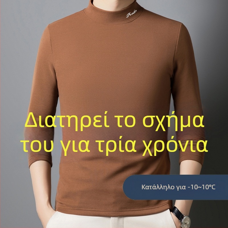 Ανδρικό μακρυμάνικο T‑shirt με ημιύψωση λαιμού, διπλής όψης βελούδο από μαλλί-μετάξι, ζακάρτ πλέξη