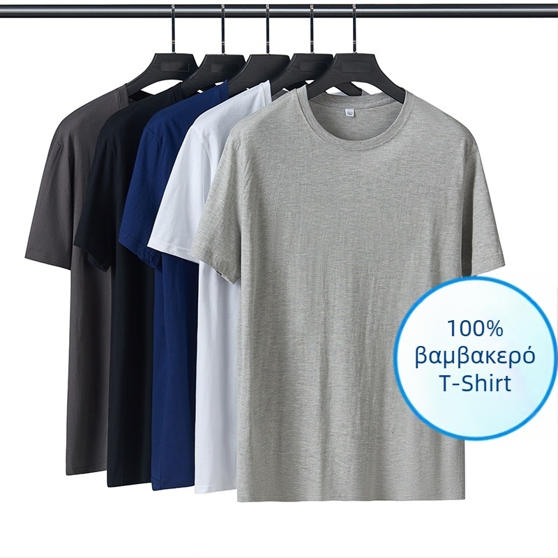 Ανδρικό βαμβακερό T-shirt, κορεατικού στυλ πουλόβερ, στενή γραμμή, στρογγυλός λαιμός, κοντά μανίκια