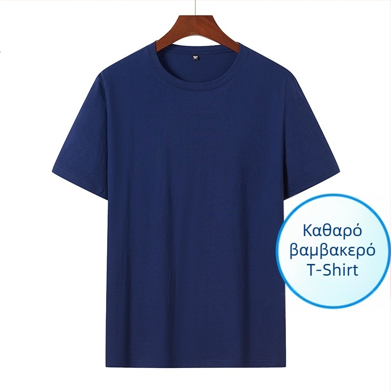 Ανδρικό βαμβακερό T-shirt, κορεατικού στυλ πουλόβερ, στενή γραμμή, στρογγυλός λαιμός, κοντά μανίκια