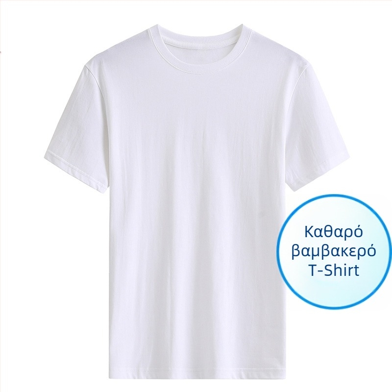 Ανδρικό βαμβακερό T-shirt, κορεατικού στυλ πουλόβερ, στενή γραμμή, στρογγυλός λαιμός, κοντά μανίκια