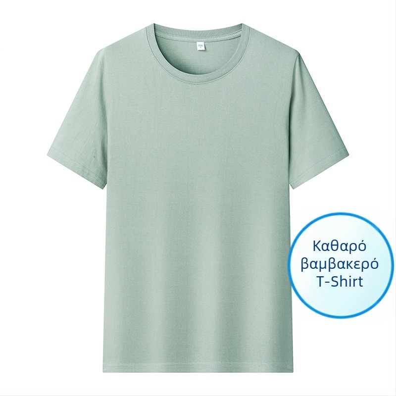 Ανδρικό βαμβακερό T-shirt, κορεατικού στυλ πουλόβερ, στενή γραμμή, στρογγυλός λαιμός, κοντά μανίκια