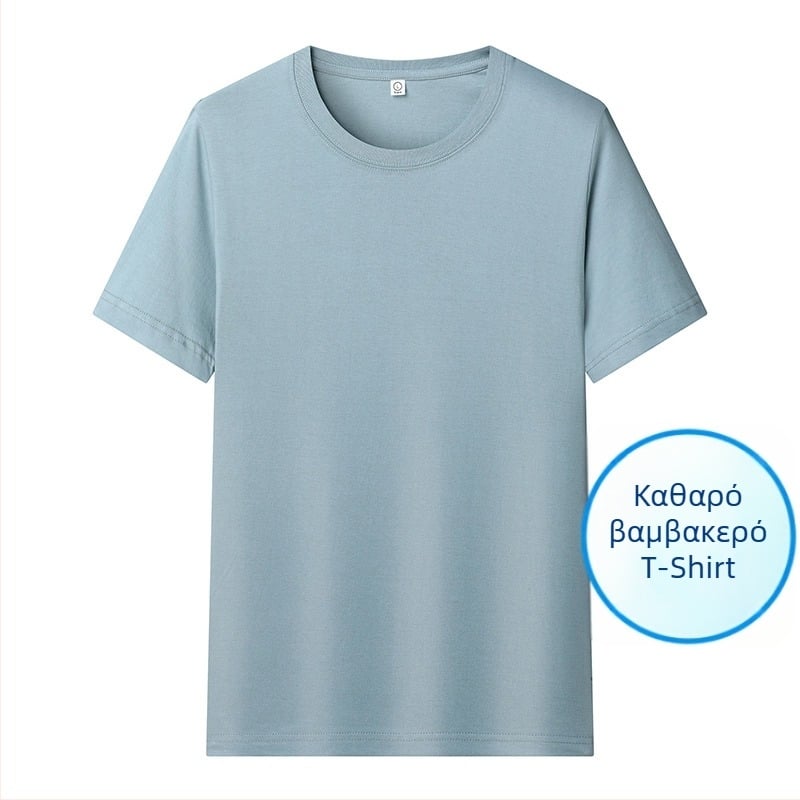 Ανδρικό βαμβακερό T-shirt, κορεατικού στυλ πουλόβερ, στενή γραμμή, στρογγυλός λαιμός, κοντά μανίκια
