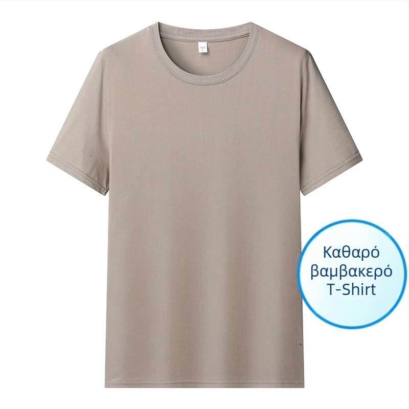 Ανδρικό βαμβακερό T-shirt, κορεατικού στυλ πουλόβερ, στενή γραμμή, στρογγυλός λαιμός, κοντά μανίκια
