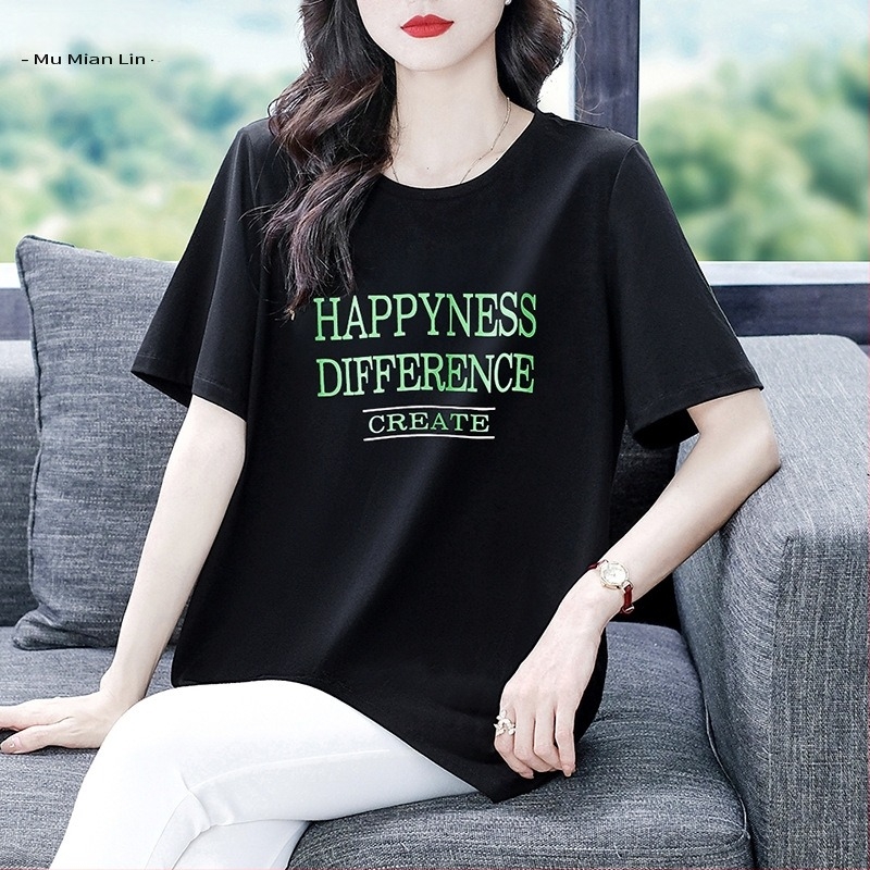 Kapok Forest εκτυπωμένο T‑shirt από βαμβακο-πολυεστέρα, V‑λαιμό, κοντά μανίκια, φαρδιά γραμμή, άνοιξη 2023