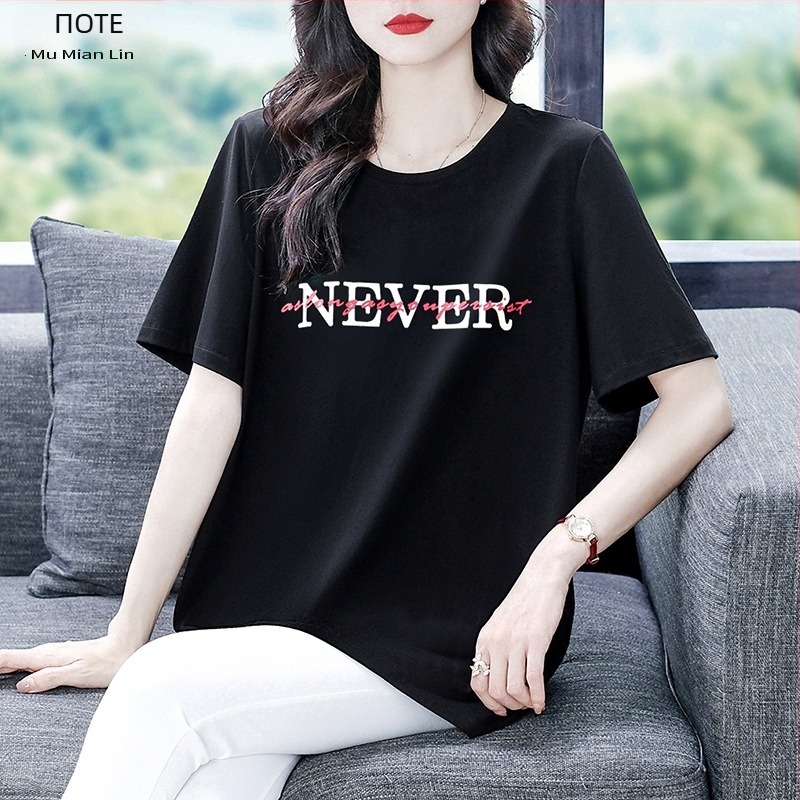 Kapok Forest εκτυπωμένο T‑shirt από βαμβακο-πολυεστέρα, V‑λαιμό, κοντά μανίκια, φαρδιά γραμμή, άνοιξη 2023