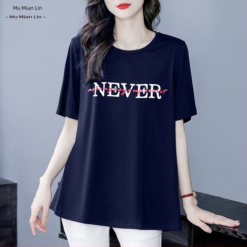 Kapok Forest εκτυπωμένο T‑shirt από βαμβακο-πολυεστέρα, V‑λαιμό, κοντά μανίκια, φαρδιά γραμμή, άνοιξη 2023