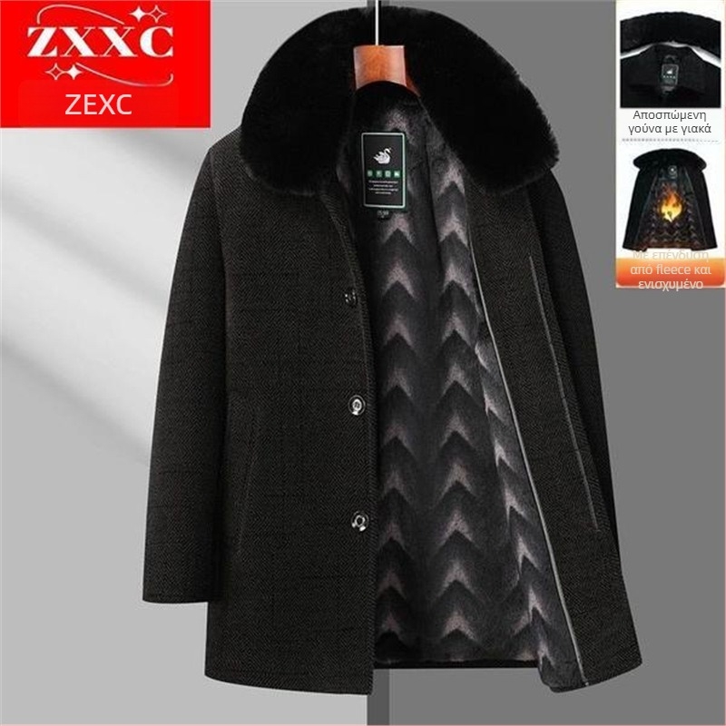 Ανδρικό παλτό από βαμβάκι με επένδυση φλίς, γέμισμα από βαμβάκι, μονόμπροστο με πέτο