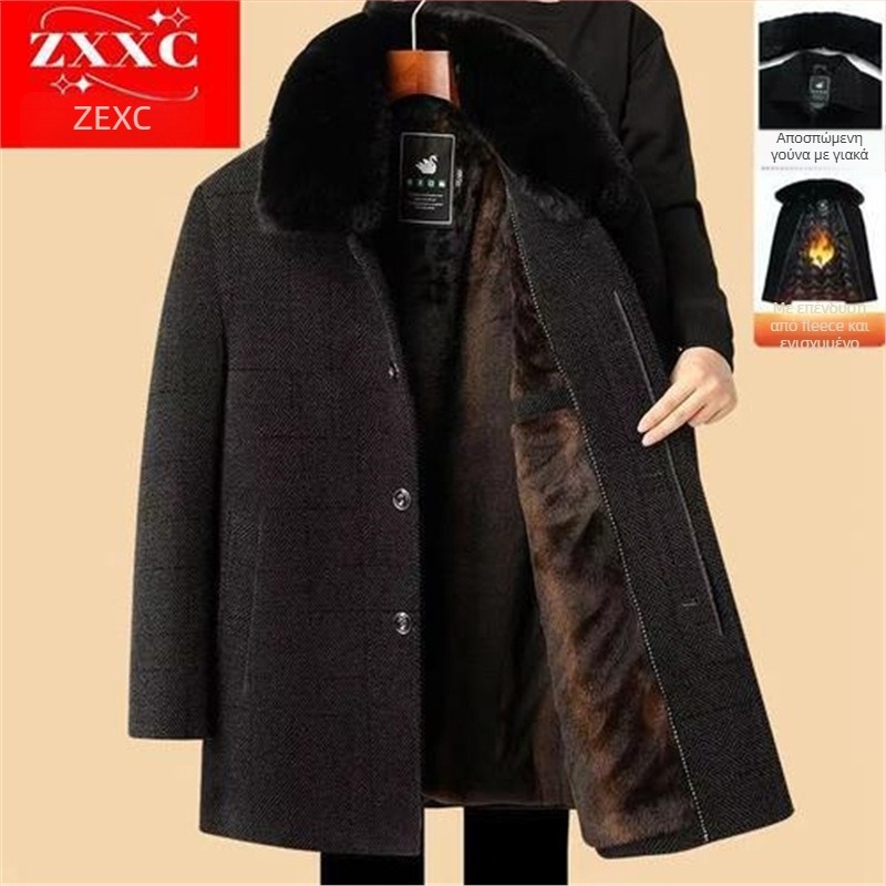 Ανδρικό παλτό από βαμβάκι με επένδυση φλίς, γέμισμα από βαμβάκι, μονόμπροστο με πέτο