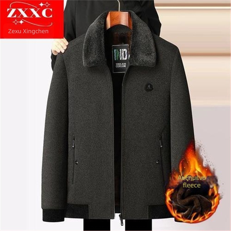 Ανδρικό παλτό από βαμβάκι με επένδυση φλίς, γέμισμα από βαμβάκι, μονόμπροστο με πέτο