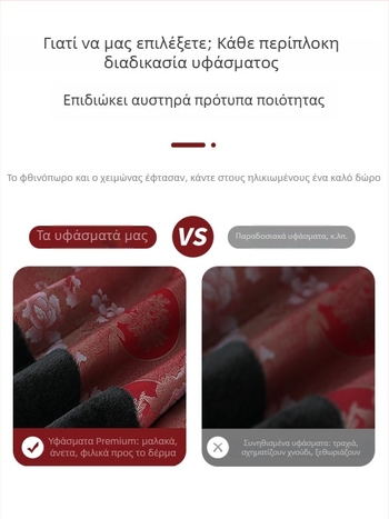 Χειμερινό γυναικείο παλτό με επένδυση από βαμβάκι για ηλικιωμένες, στυλ γιαγιάς