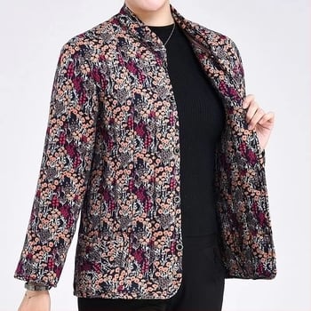 Αναστρεφόμενο βαμβακερό μπουφάν με γέμισμα από βαμβάκι, ύφασμα Milk Silk, στρογγυλή λαιμόκοψη, κανονικό μήκος