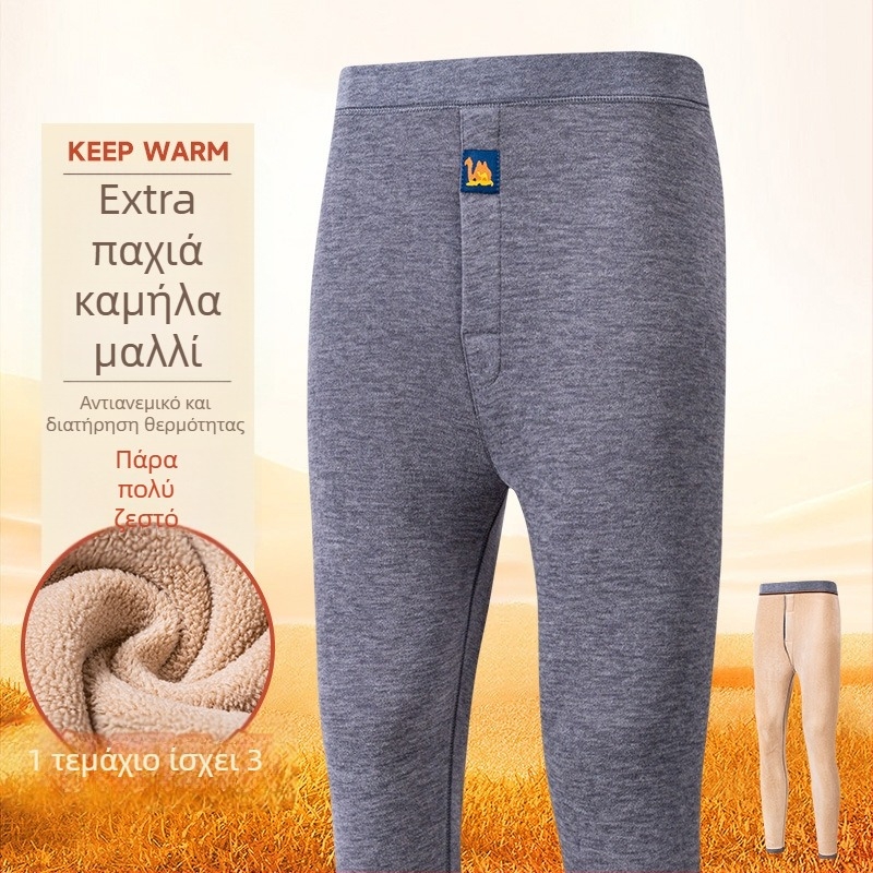 Ανδρικό Θερμικό Σετ από Μαλλί Καμήλας, Με Φλίς Εσωτερικά, Εξτρα Παχύ (401–500 g/m²), Δύο-τμήμα Σετ: Ζακέτα και Παντελόνια