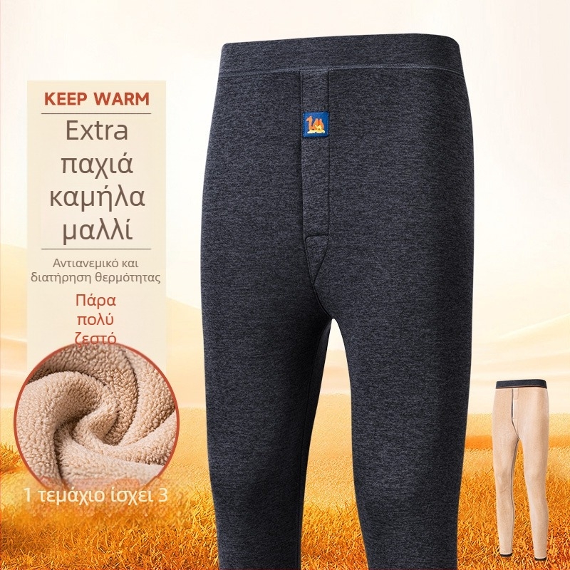 Ανδρικό Θερμικό Σετ από Μαλλί Καμήλας, Με Φλίς Εσωτερικά, Εξτρα Παχύ (401–500 g/m²), Δύο-τμήμα Σετ: Ζακέτα και Παντελόνια