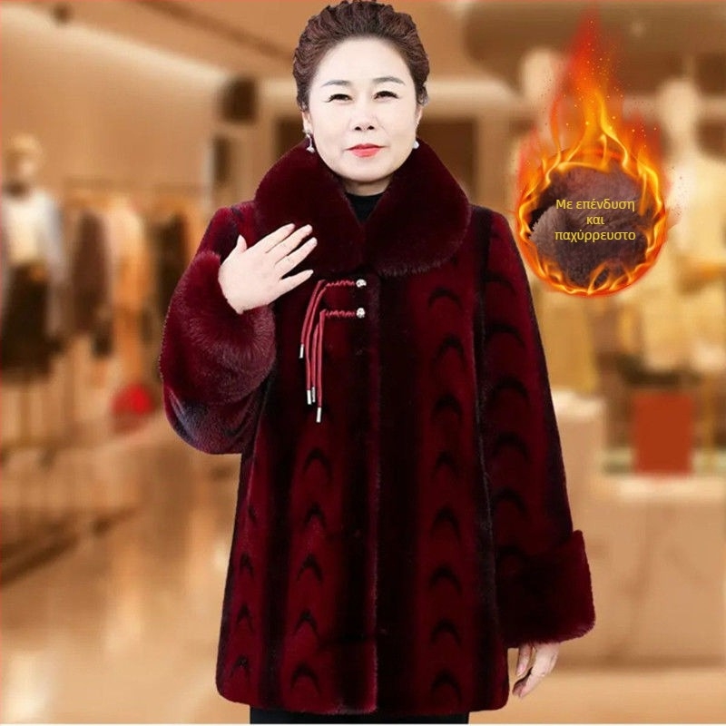 Παλτό χειμερινό για μεσήλικες και ηλικιωμένες γυναίκες με τεχνητό δέρμα, 3D εφέ, μεσαίου μήκους, ανάγλυφη επιφάνεια, Άνοιξη 2025