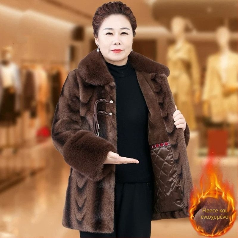 Παλτό χειμερινό για μεσήλικες και ηλικιωμένες γυναίκες με τεχνητό δέρμα, 3D εφέ, μεσαίου μήκους, ανάγλυφη επιφάνεια, Άνοιξη 2025