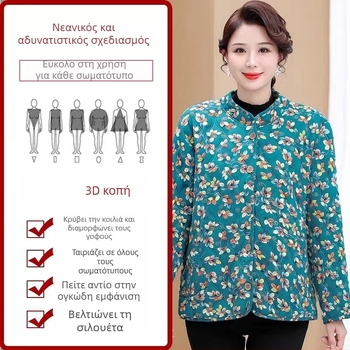 8XL Plus-Size Γυναικείο μπουφάν με fleece επένδυση και γέμισμα από βαμβάκι, για γυναίκες μέσης ηλικίας и ηλικιωμένες, φθινοπωρινό–χειμερινό, ζεστό