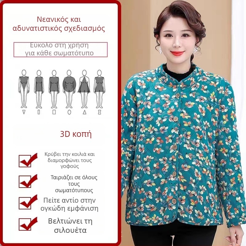8XL Plus-Size Γυναικείο μπουφάν με fleece επένδυση και γέμισμα από βαμβάκι, για γυναίκες μέσης ηλικίας и ηλικιωμένες, φθινοπωρινό–χειμερινό, ζεστό