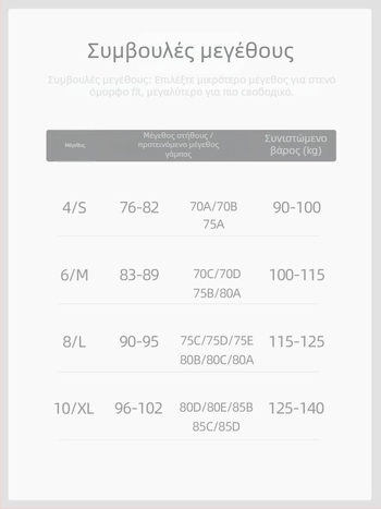 Γυναικεία φλις ζακέτα γιόγκα, μακριά μανίκια, μήκος στους γοφούς, διατηρεί ζεστασιά, 75% νάιλον, 25% σπαντέξ
