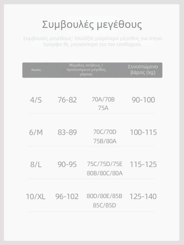 Γυναικεία φλις ζακέτα γιόγκα, μακριά μανίκια, μήκος στους γοφούς, διατηρεί ζεστασιά, 75% νάιλον, 25% σπαντέξ