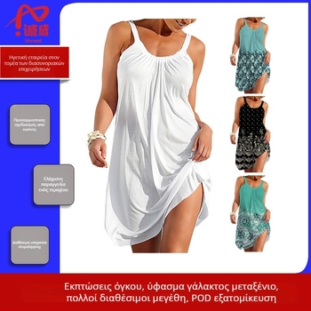 Φόρεμα μίντι σε Α-γραμμή από Milk Silk με εκτύπωση, χωρίς μανίκια, πουλόβερ με ελαστική μέση, επένδυση από ακετάτης ίνες