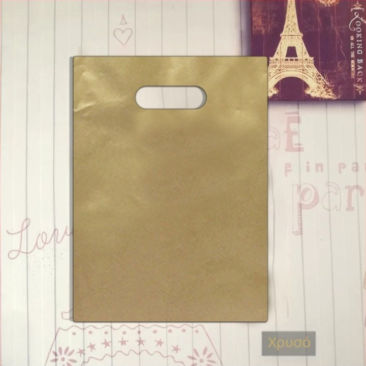 Εξατομικευμένη τσάντα καταστήματος ρούχων με εκτύπωση λογότυπου – πλαστική τσάντα αγορών για γυναικεία και παιδικά ρούχα; Υλικό: Νέο υλικό; Διπλό στρώμα: 20543076831; Τύπος προϊόντος: κατ' επιλογή; Χρήση: γενική συσκευασία; Παραγωγή κατόπιν παραγγελίας