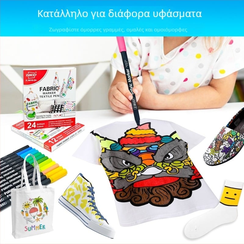 Guangna 3610 υφασμάτινος μαρκαδόρος για DIY ρούχων και καμβά παπουτσιών — Αδιάβροχο, Ανθεκτικό στη φθορά, Platinum μάρκα