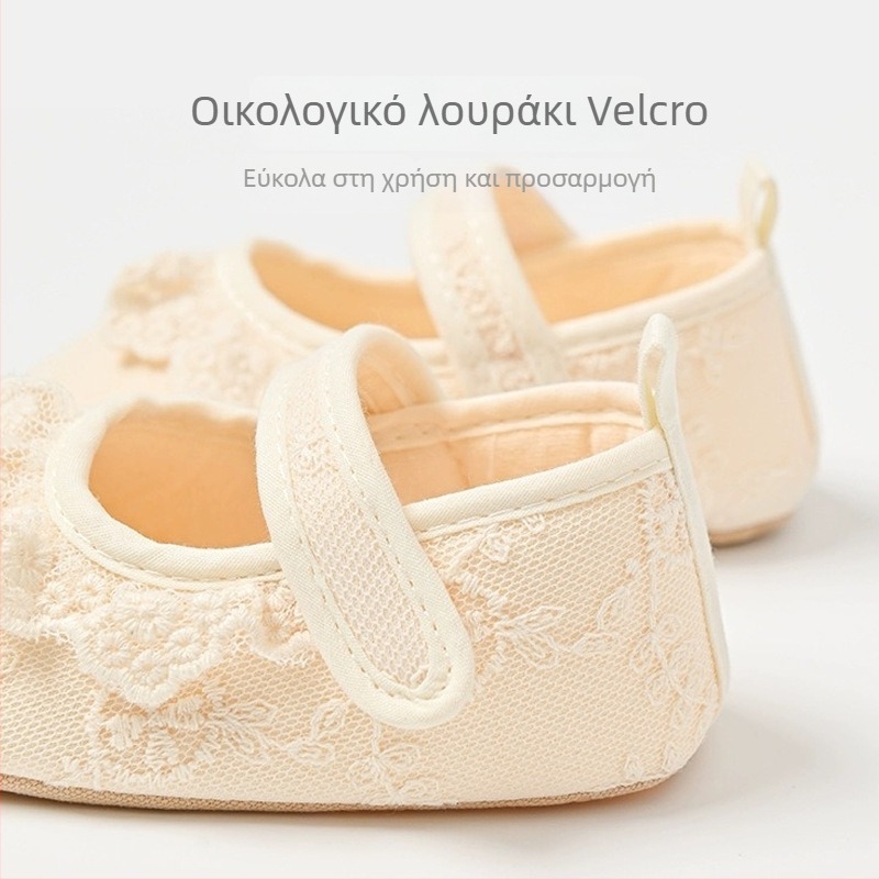 LUMUKIDS 24 Καλοκαιρινά Παπούτσια Εκμάθησης Περπατήματος για Κοριτσάκι, Μαλακή Σόλα, Εσωτερικά Παπούτσια, 0-2 ετών