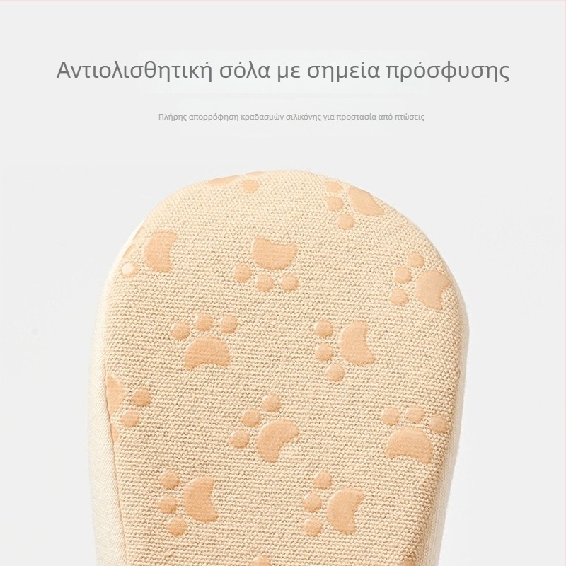 LUMUKIDS 24 Καλοκαιρινά Παπούτσια Εκμάθησης Περπατήματος για Κοριτσάκι, Μαλακή Σόλα, Εσωτερικά Παπούτσια, 0-2 ετών