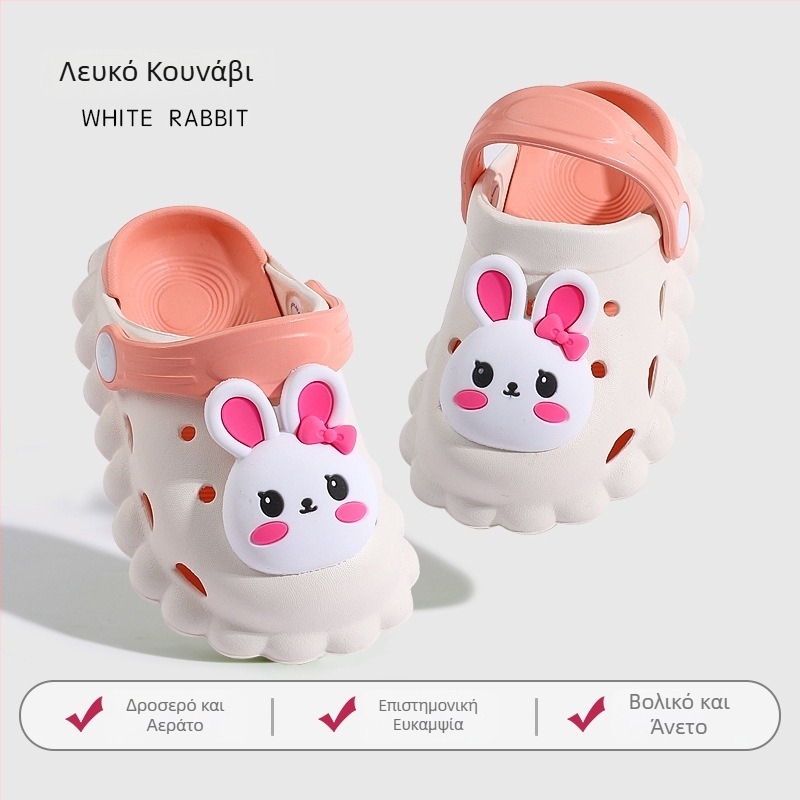 Παιδικά EVA σανδάλια – Unisex, στυλ Cartoon Paradise, επάνω μέρος EVA, ηλικίες 2–7 ετών, μάρκα SAYAJOJO