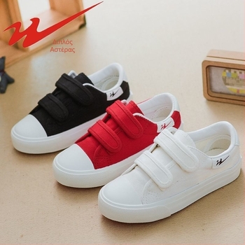 Παιδικά καμβά παπούτσια με Velcro – Unisex, επάνω από βαμβάκι, σόλα από αφρόκαουτσούκ, για παιδιά