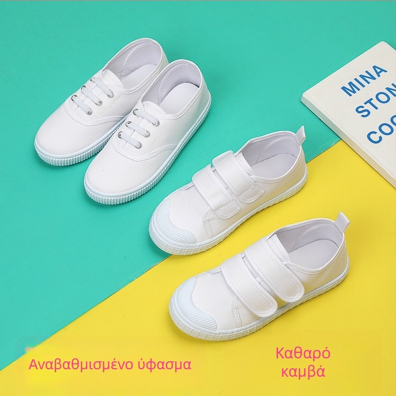Λευκά καμβά παιδικά παπούτσια, unisex χαμηλό προφίλ, σχολικά με βέλκρο ή κορδόνια