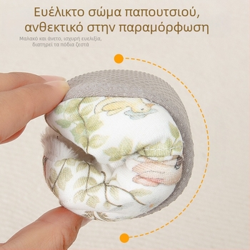 Χειμερινά βαμβακερά παπούτσια για μωρά με γουνάκι εσωτερικά, μαλακή σόλα, ζεστά για τα πρώτα βήματα