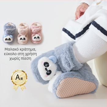 Εσωτερικά παπούτσια μωρού με αντιολισθητική σόλα, μαλακό γούνινο επάνω μέρος, ζεστά και χοντρά, Panda κινούμενο σχέδιο, Velcro, 6–12 μηνών, unisex