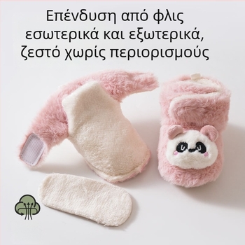 Εσωτερικά παπούτσια μωρού με αντιολισθητική σόλα, μαλακό γούνινο επάνω μέρος, ζεστά και χοντρά, Panda κινούμενο σχέδιο, Velcro, 6–12 μηνών, unisex