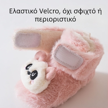 Εσωτερικά παπούτσια μωρού με αντιολισθητική σόλα, μαλακό γούνινο επάνω μέρος, ζεστά και χοντρά, Panda κινούμενο σχέδιο, Velcro, 6–12 μηνών, unisex