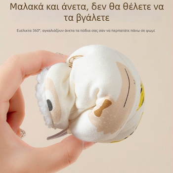 Βρεφικά παπούτσια από βαμβάκι με επένδυση φλις, μαλακή σόλα, unisex, 0–12 μηνών, φθινοπωρινά-χειμερινά