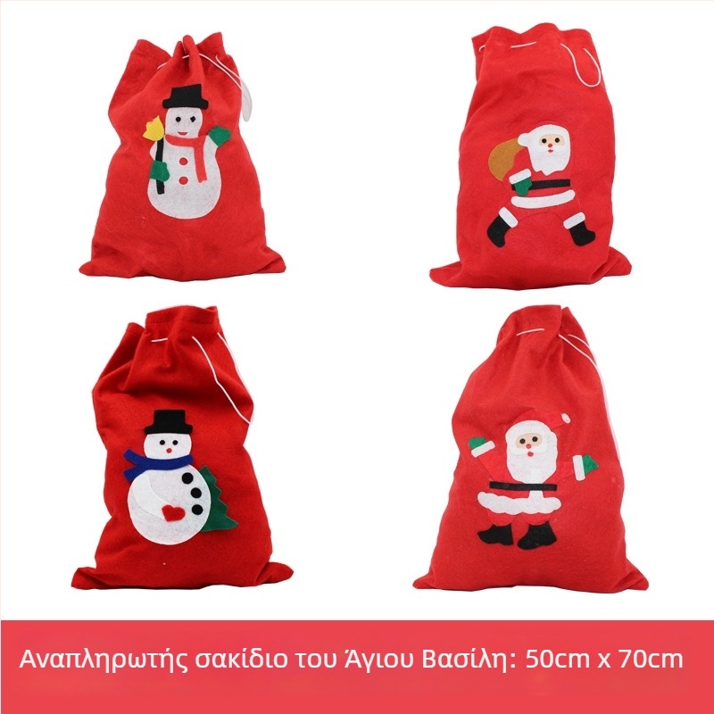 Κουστούμι Αγίου Βασίλη για ενήλικες και παιδιά, ύφασμα, ραμμένο, ρούχα, Le Qi