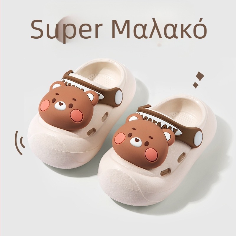 Παιδικά EVA κλόγκ για εσωτερική και εξωτερική χρήση, ηλικίες 2–5, αντιολισθητική σόλα, unisex, μάρκα SAYAJOJO