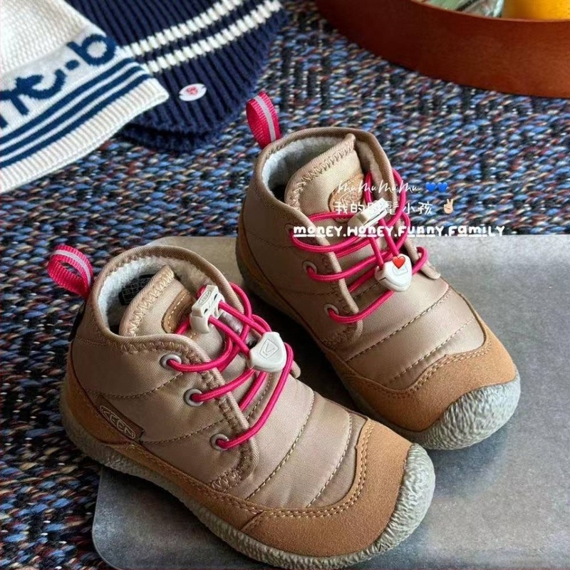 Παιδικά Παπούτσια, Κορεατικής έκδοσης, Δερμάτινο πάνω μέρος, Ηλικίες 1–16 ετών, Διαθέσιμα σε απόθεμα