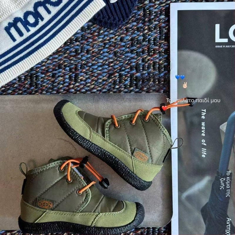 Παιδικά Παπούτσια, Κορεατικής έκδοσης, Δερμάτινο πάνω μέρος, Ηλικίες 1–16 ετών, Διαθέσιμα σε απόθεμα