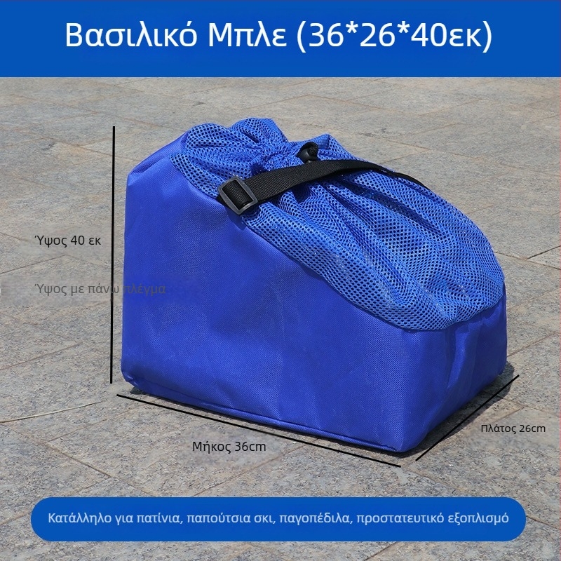 Kaixiu Τσάντα Παπουτσιών Σκι και Ρόλερ Σκέιτ — Διαπνέουσα Θήκη Αποθήκευσης και Οργανωτής για Παιδιά