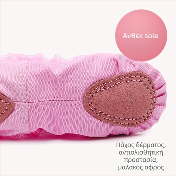 Παιδικά παπούτσια χορού για κορίτσια, καμβάς με δαντελωτό φιόγκο, μαλακή σόλα από δέρμα αγελάδας, διαπνέοντα, ελαφριά, για μπαλέτο και μοντέρνο χορό