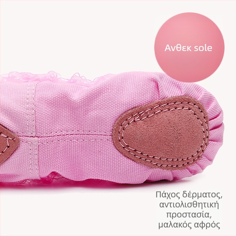 Παιδικά παπούτσια χορού για κορίτσια, καμβάς με δαντελωτό φιόγκο, μαλακή σόλα από δέρμα αγελάδας, διαπνέοντα, ελαφριά, για μπαλέτο και μοντέρνο χορό