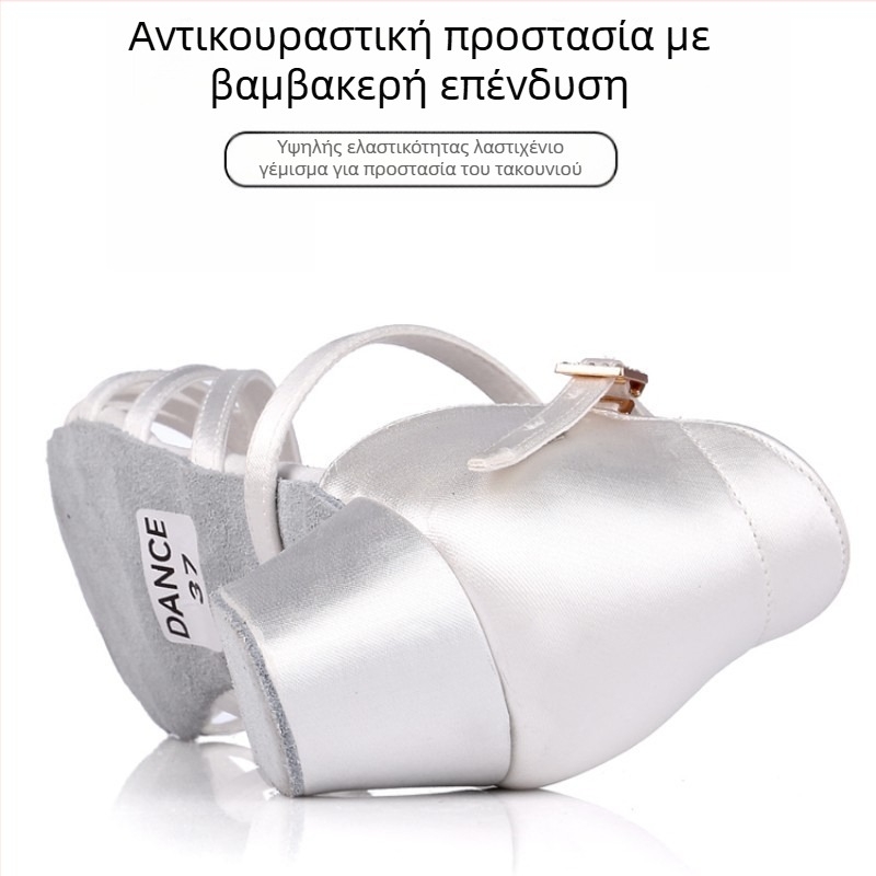 Παιδικά παπούτσια Latin χορού με μαλακή σόλα, αναπνεύοντα, ελαφρά, χαμηλό τακούνι για κορίτσια