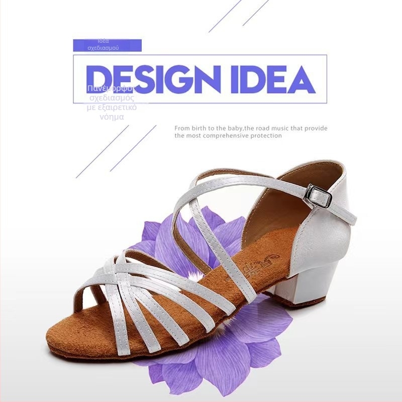 Betty 603 Παπούτσια χορού, Λατινικός χορός, μαλακή σόλα από γούνα αγελάδας, για μπαλέτο και μοντέρνο χορό