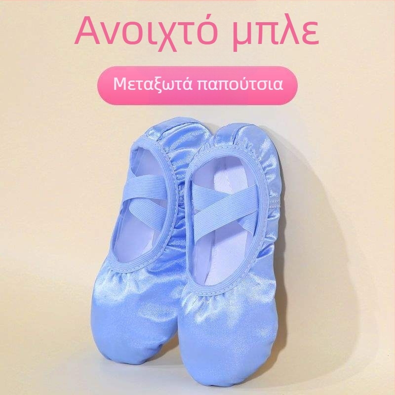 Παιδικά παπούτσια χορού για κορίτσια, άνω μέρος από μετάξι, μαλακή σόλα, στυλ πριγκίπισσας, χορός Πεκίνου Όπερα (Ηλικία: 2 ετών; Άνω μέρος: μετάξι; Μαλακή σόλα; Στυλ: πριγκίπισσα; Χορός: Πεκίνου Όπερα)